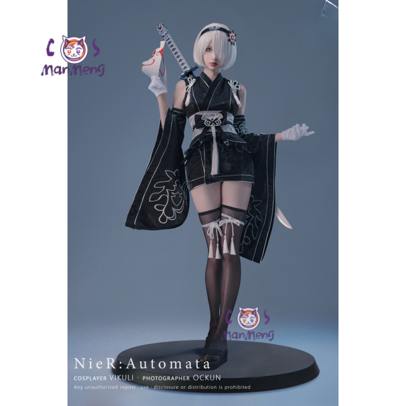 Mens Fashion Dress - Tipo B YoRHa n. 2 Game