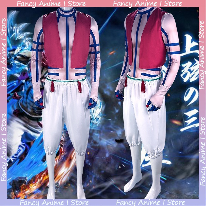 Costume Cosplay Anime Akaza, E - Mens Fashion Dress recensione e prezzo