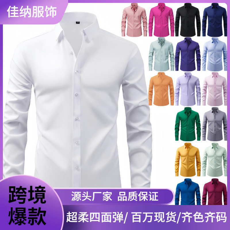 Camicia Leggera Elasticizzata  - Knitted Cardigan Men recensione e prezzo