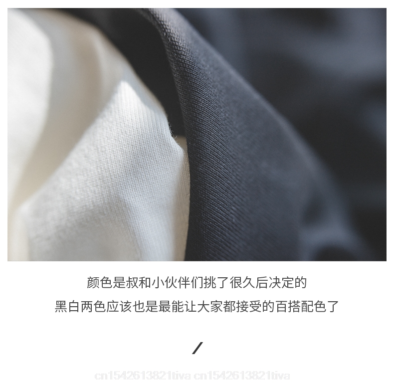 Developer Web t-shirt sito Web - Men'S Fashion Websites recensione e prezzo