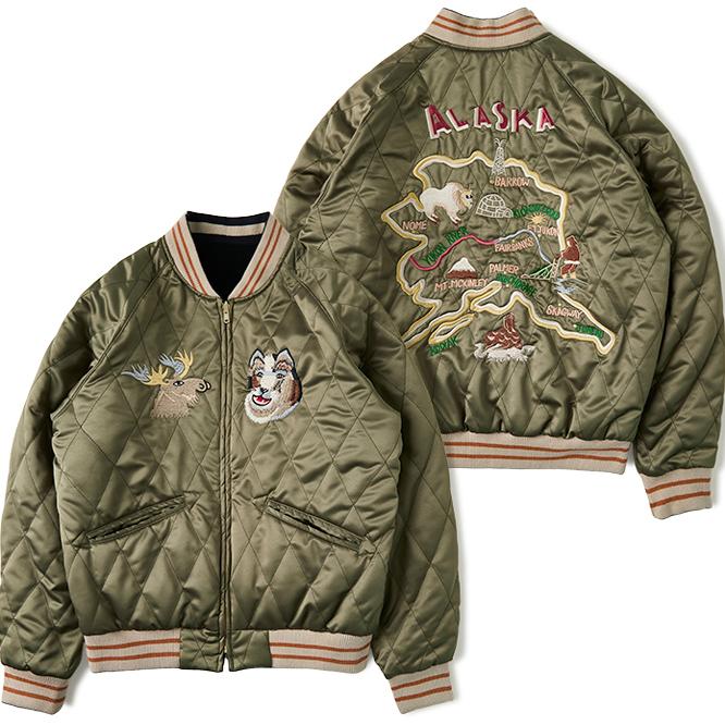 Giacca in velluto ricamata, in - Mens Fashion In The 50S recensione e prezzo