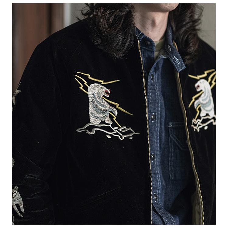 Giacca in velluto ricamata, in - Mens Fashion In The 50S recensione e prezzo