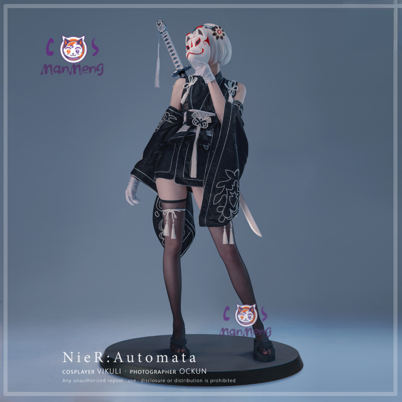 Tipo B YoRHa n. 2 Game Nier: A - Mens Fashion Dress recensione e prezzo
