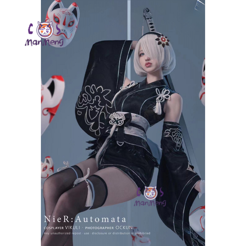 Tipo B YoRHa n. 2 Game Nier: A - Mens Fashion Dress recensione e prezzo