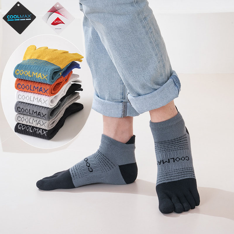 Calzini alla moda per uomo Don - Men'S Fashion Quarter Socks recensione e prezzo