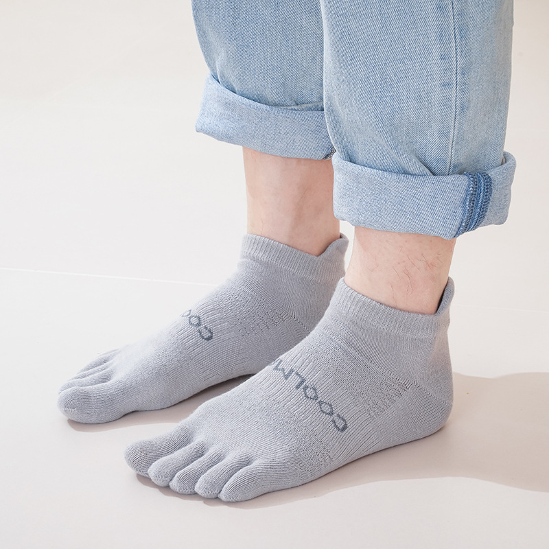 Calzini alla moda per uomo Don - Men'S Fashion Quarter Socks recensione e prezzo