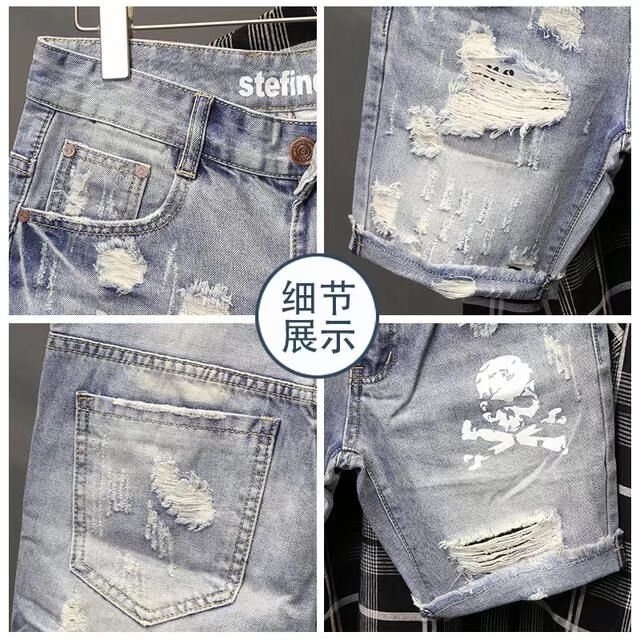 Jeans corti strappati elastici - Men'S Fashion Linen Pants recensione e prezzo
